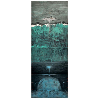 天地大美 心驰神往 笔遂墨顺