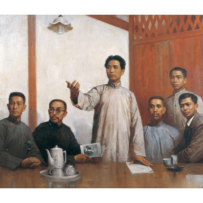 在党的“一大”会议上