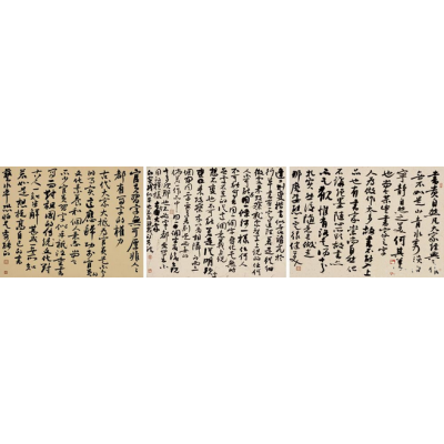 不争斋•《九峰小记》三则