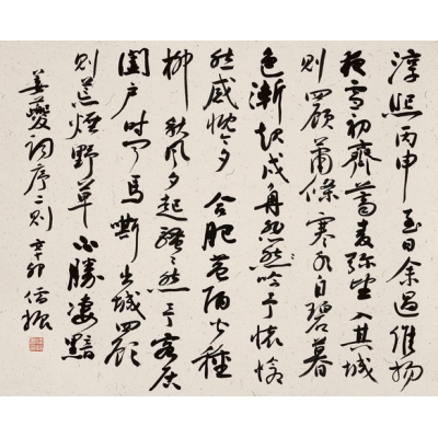 姜夔•词序二则