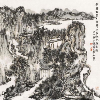 新霜点笔意萧萧