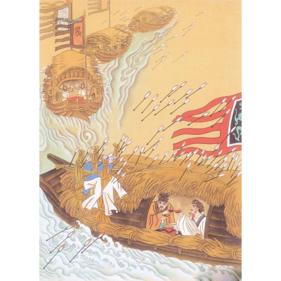 诸葛亮草船借箭