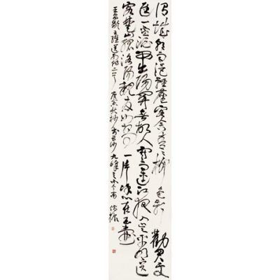 王昌龄、王维•《送别诗两首》