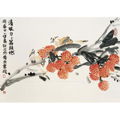 清风习习荔枝燃