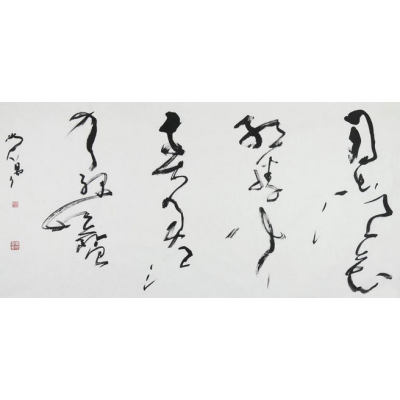 日出江花红胜火，春来江水绿如蓝