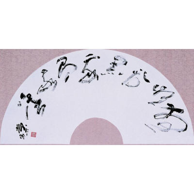 狂怪乱黑我有我法