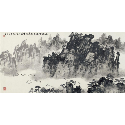 山深云满谷 野鸟结伴飞