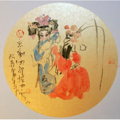 汉剧《四郎探母》