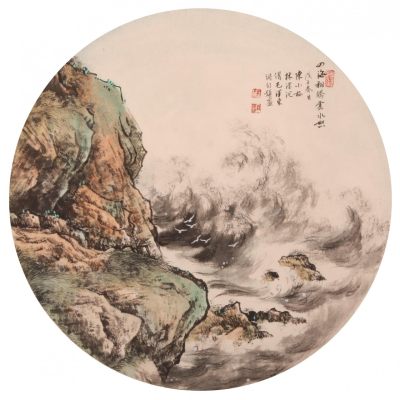 四海翻腾云水怒