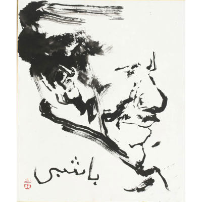 提孜拉甫写生之四