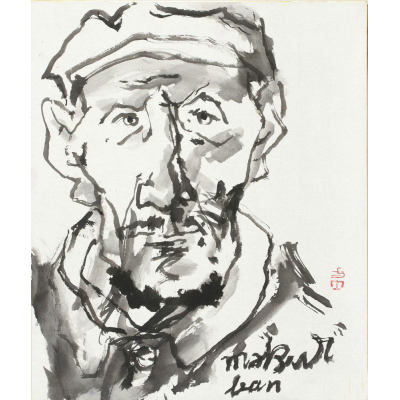 提孜拉甫写生之十四