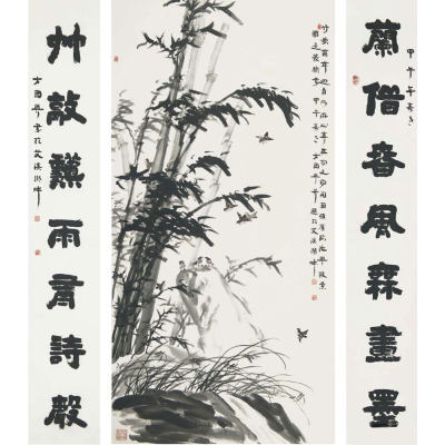 竹劲兰芳中堂对联