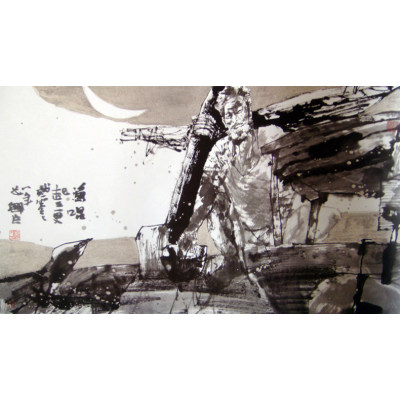 张道兴书画作品《渔唱起三更》