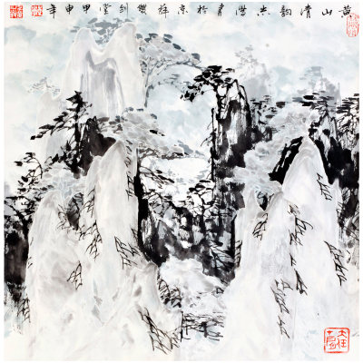 黄山清韵 于志学 国画作品