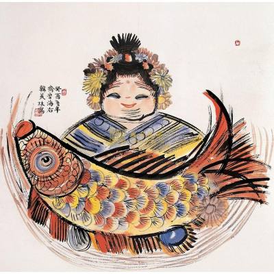 韩美林 福娃有余