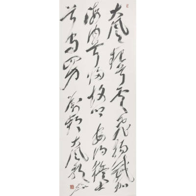 《草书▪大风歌》