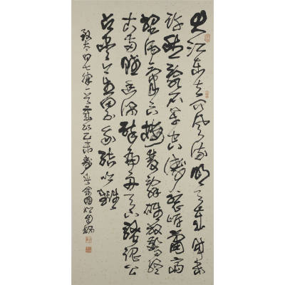 《致太白七律》四尺整张-余国松