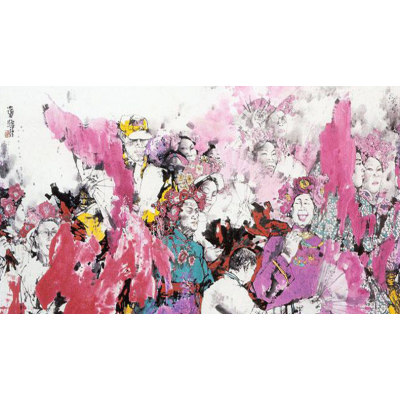 张道兴书画作品《大秧歌》