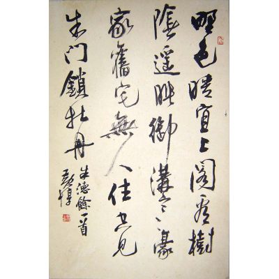 黄惇作品76.5x50.5