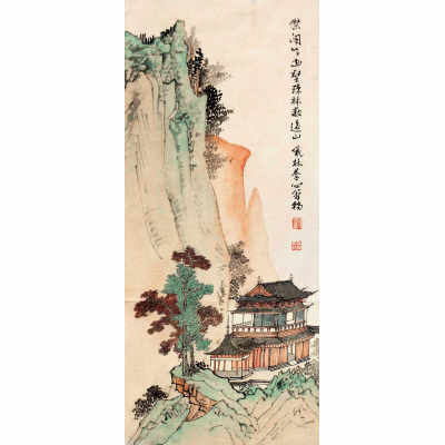 临溥心畬青绿山水