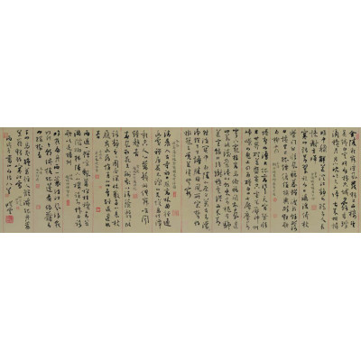 《山水诗八首》