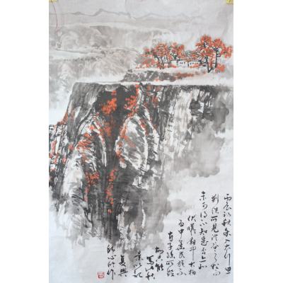 张复兴《太行山》