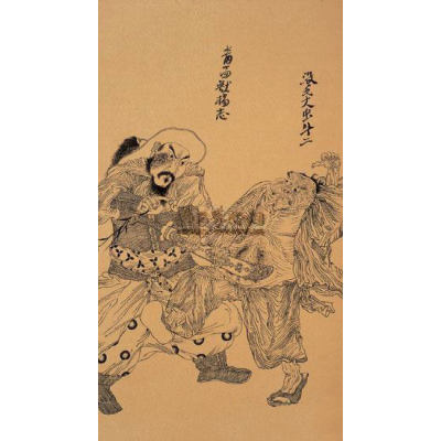 水浒人物八十图·杨志-牛二