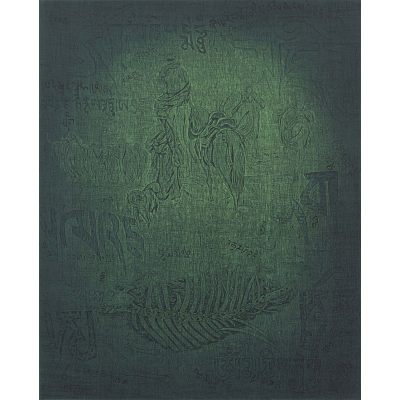 《神原组曲·旅》