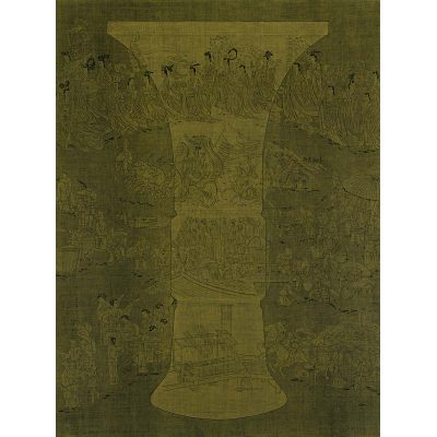 《古瓶系列·故鉴图》