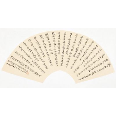 管峻 《心经》65cmx40cm