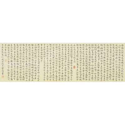 管峻 《白居易琵琶行》 136cm34cm