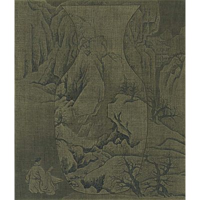 《古瓶系列·空谷图》