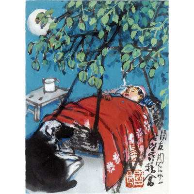 扑克牌之A（四）