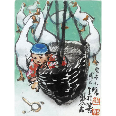 扑克牌之A（三）