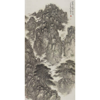 山高不礙白云飞