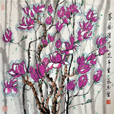 春风浩荡花千里