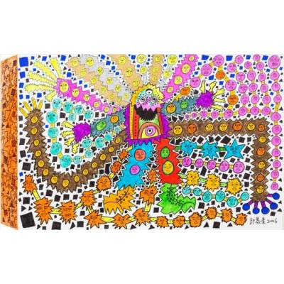 莫让生命带走我们绝妙的自己