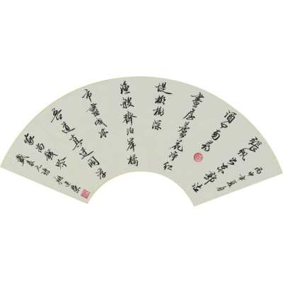 行书扇页《戴表元诗》