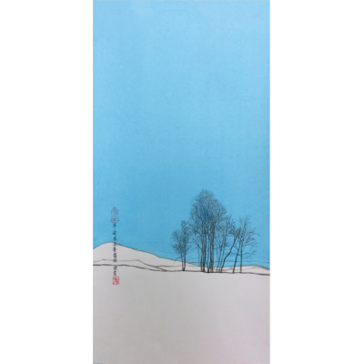 平远寒林暮霭横